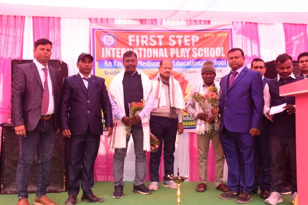 Banner : FIRST STEP INTERNATIONAL PLAY SCHOOL
